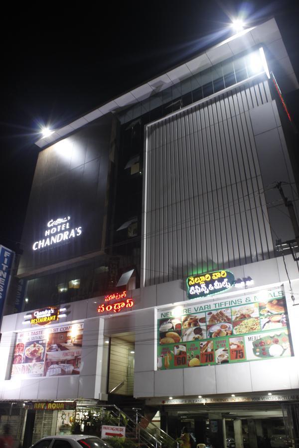 Hotel Chandra'S Visakhapatnam Exterior foto
