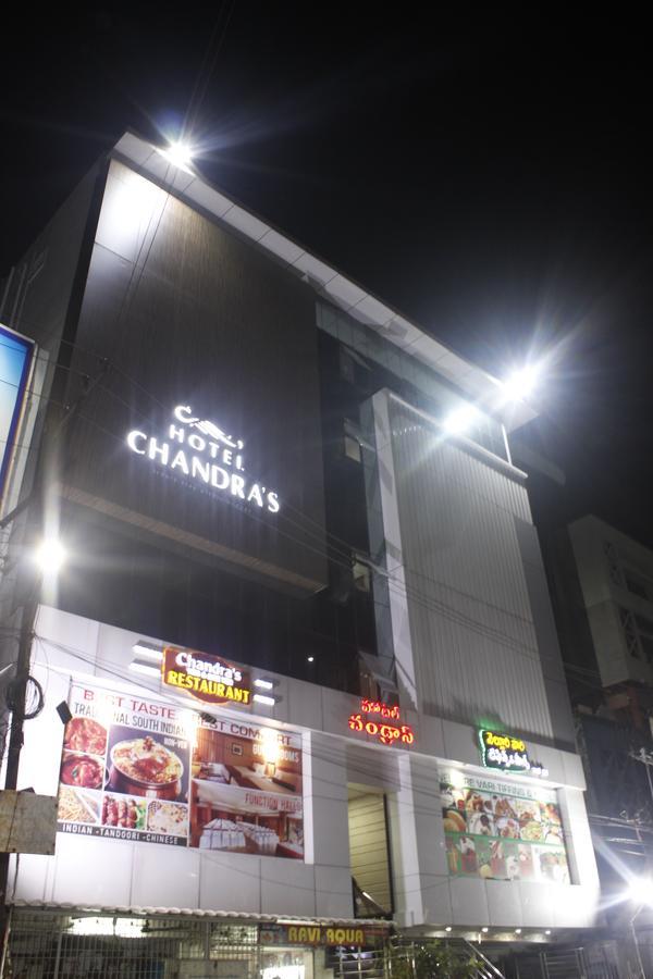 Hotel Chandra'S Visakhapatnam Exterior foto